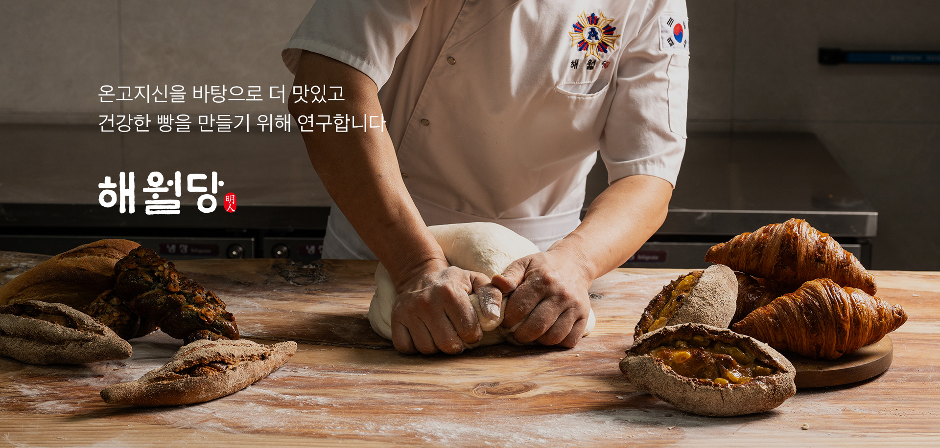 비주얼2